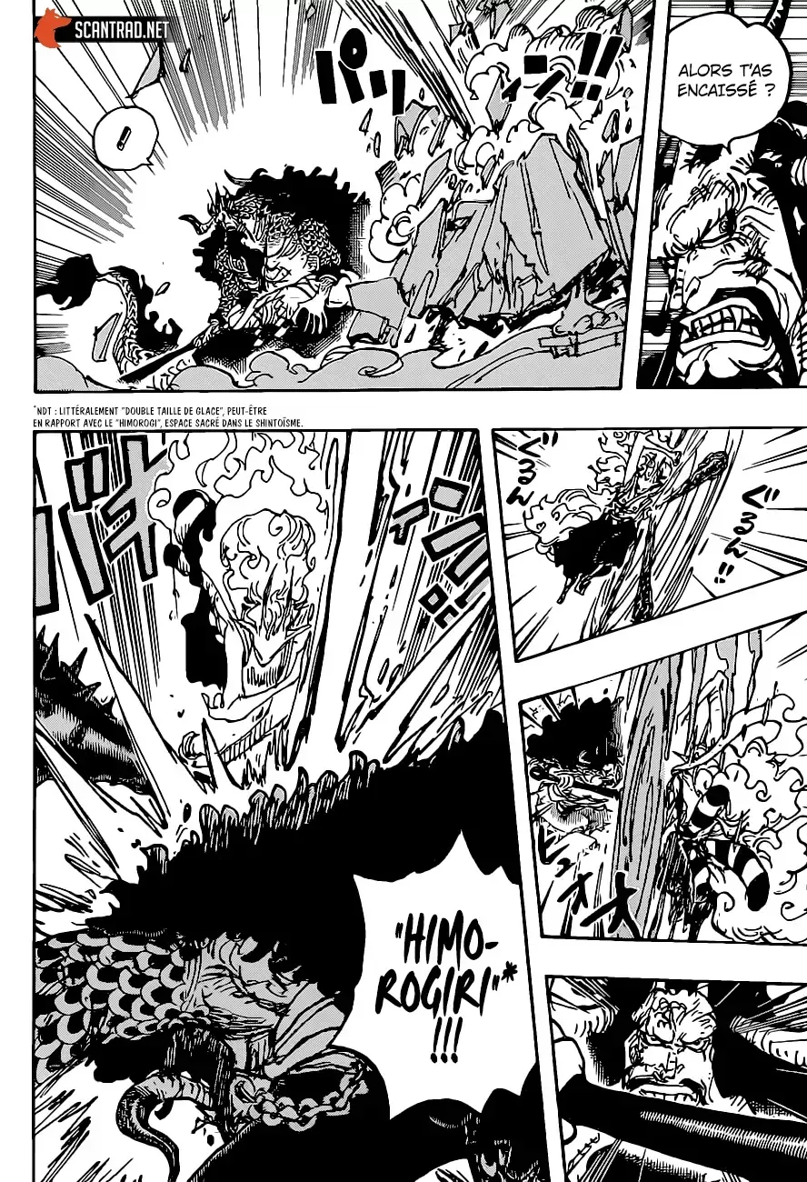 Read One Piece FRANCAIS Manga Online