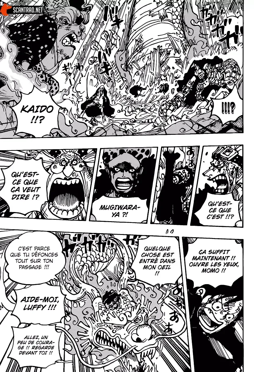 Read One Piece FRANCAIS Manga Online