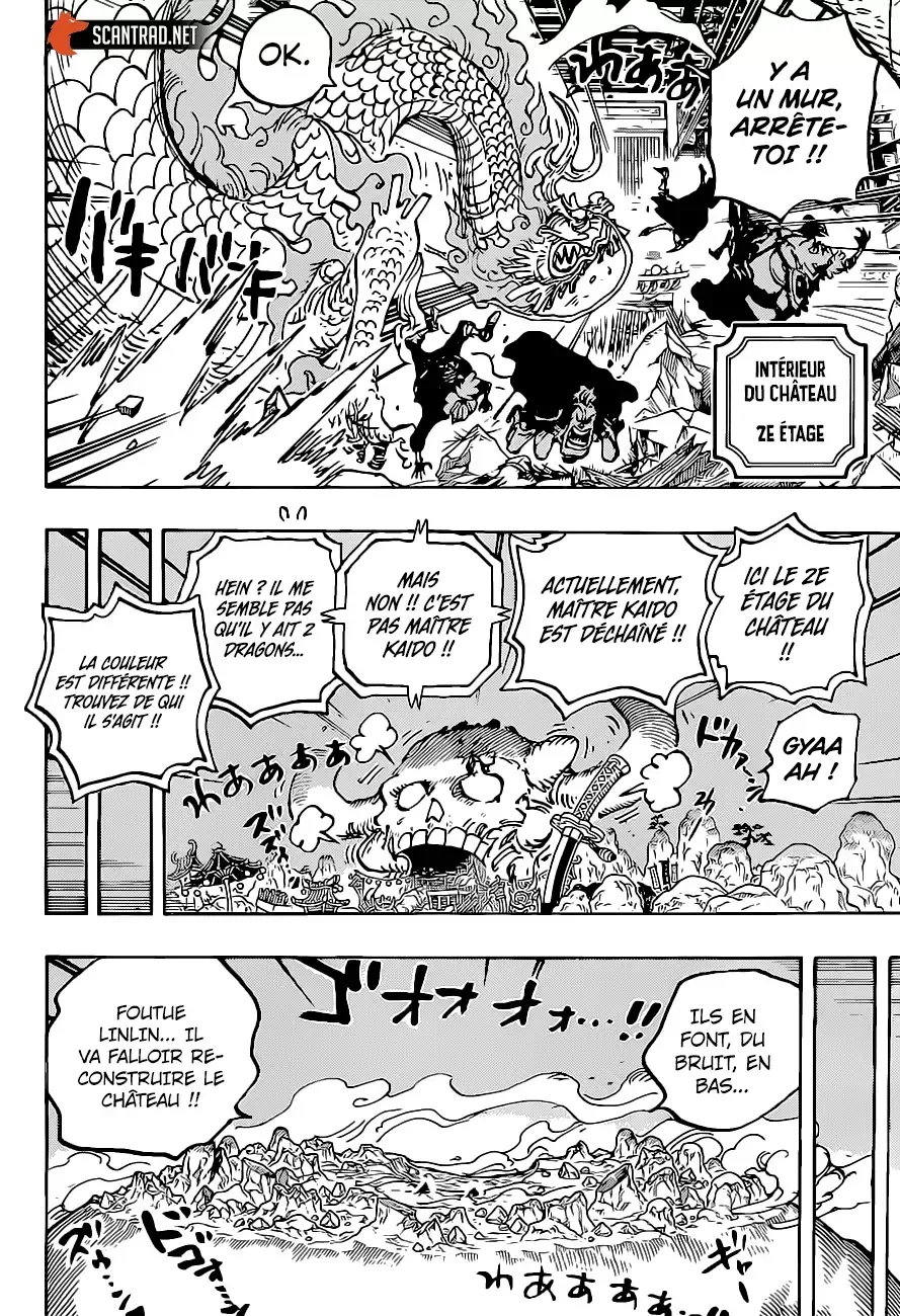 Read One Piece FRANCAIS Manga Online