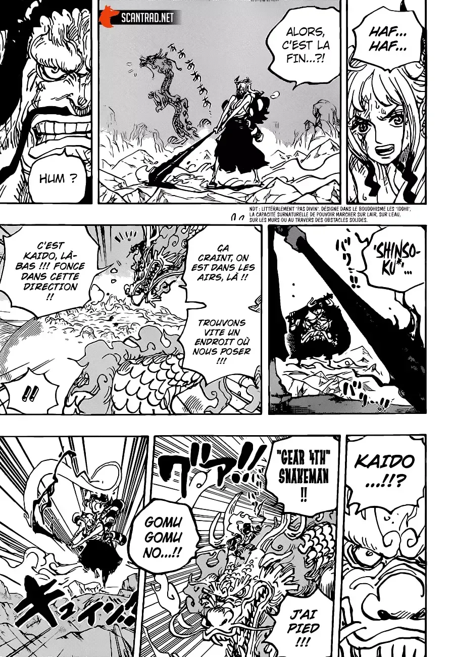 Read One Piece FRANCAIS Manga Online