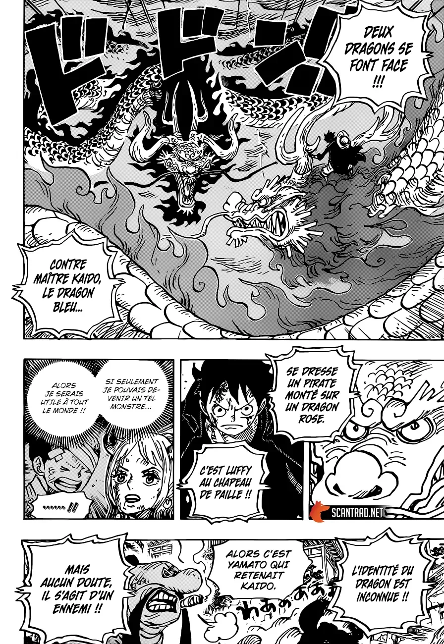 Read One Piece FRANCAIS Manga Online