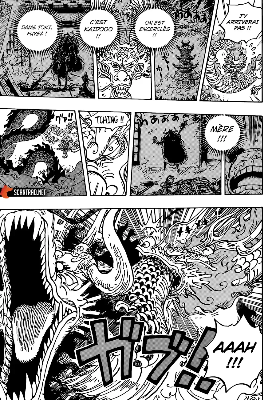 Read One Piece FRANCAIS Manga Online