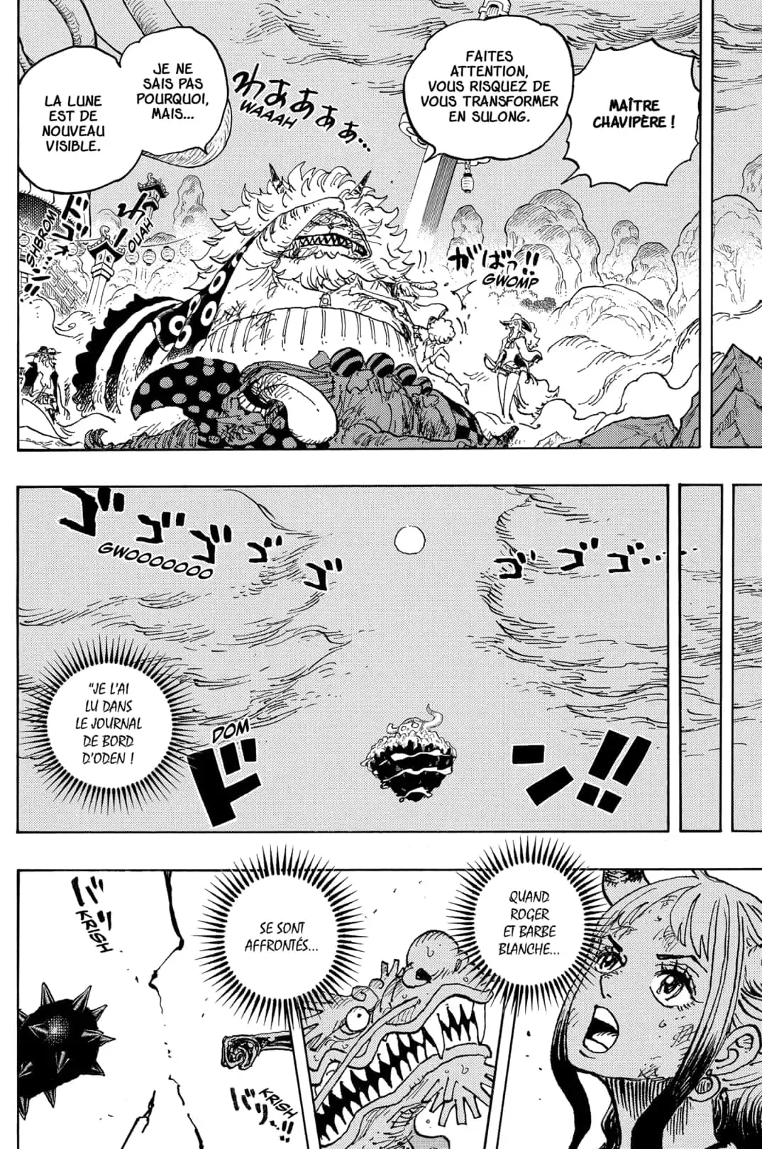 Read One Piece FRANCAIS Manga Online