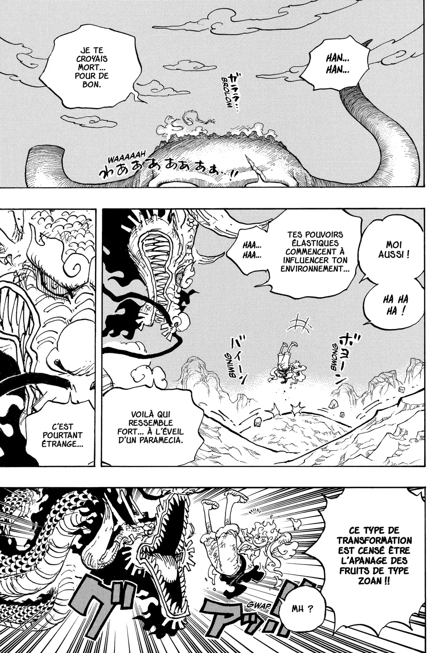 Read One Piece FRANCAIS Manga Online