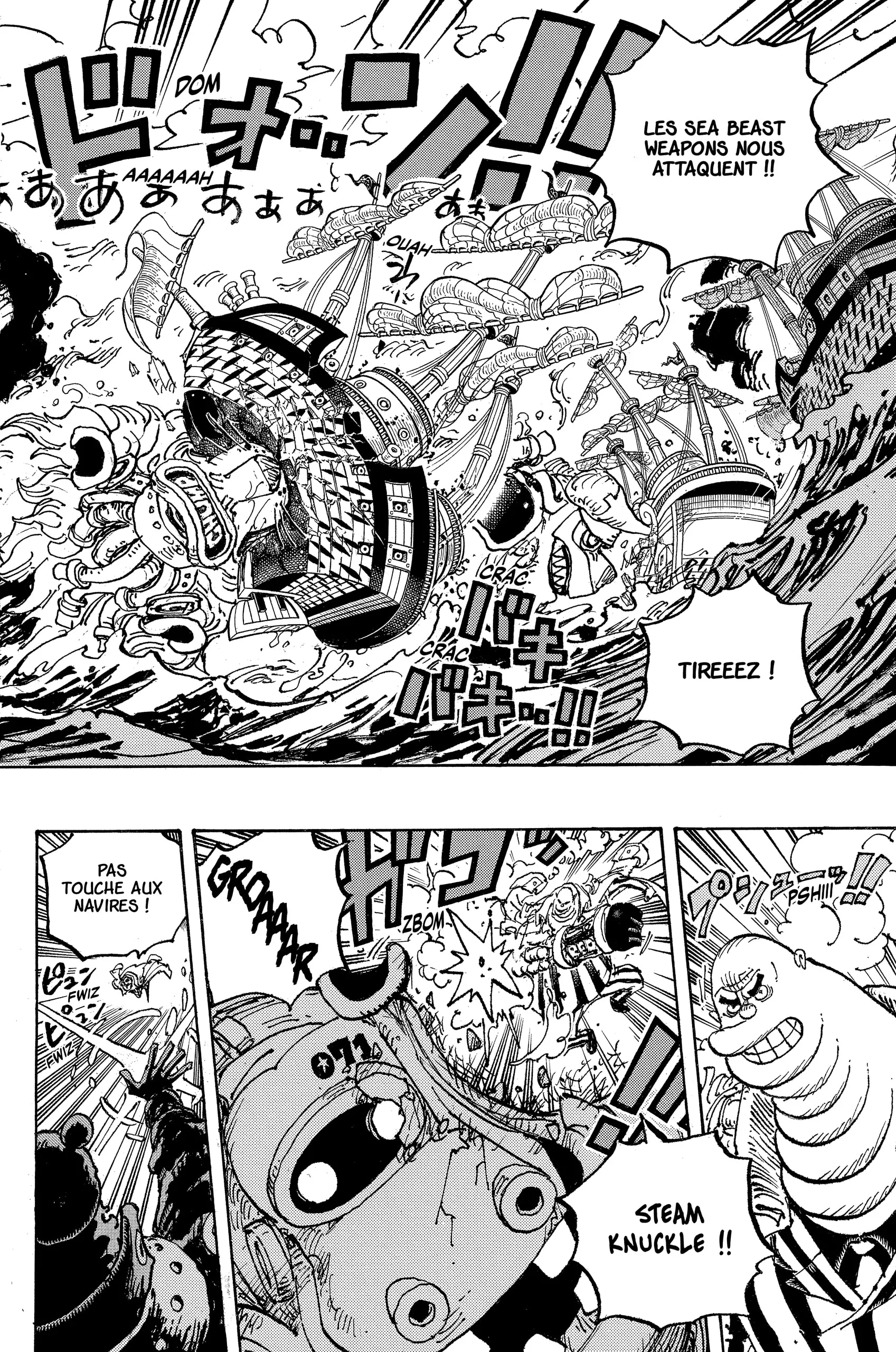 Read One Piece FRANCAIS Manga Online