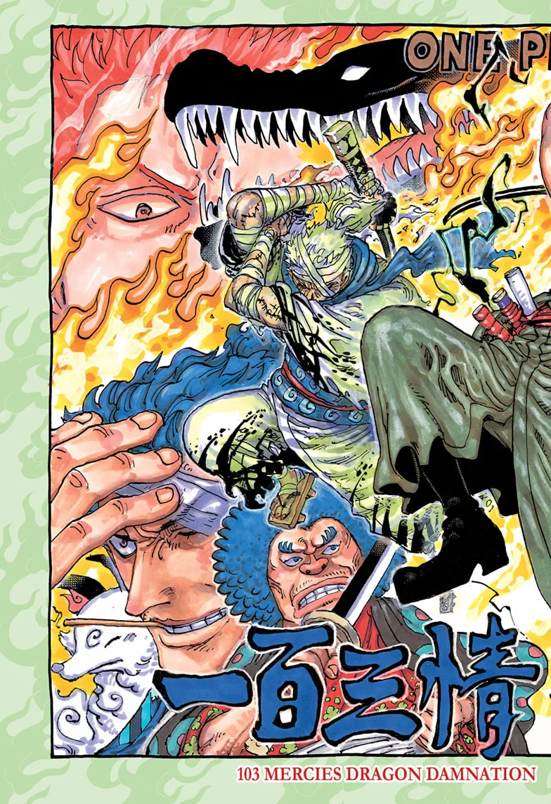 Read One Piece FRANCAIS Manga Online