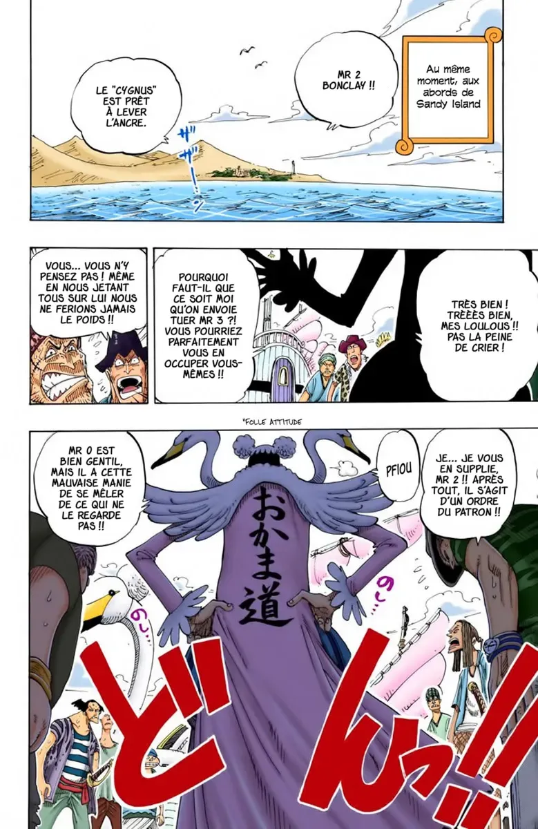Read One Piece FRANCAIS Manga Online