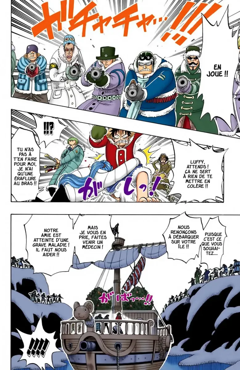 Read One Piece FRANCAIS Manga Online