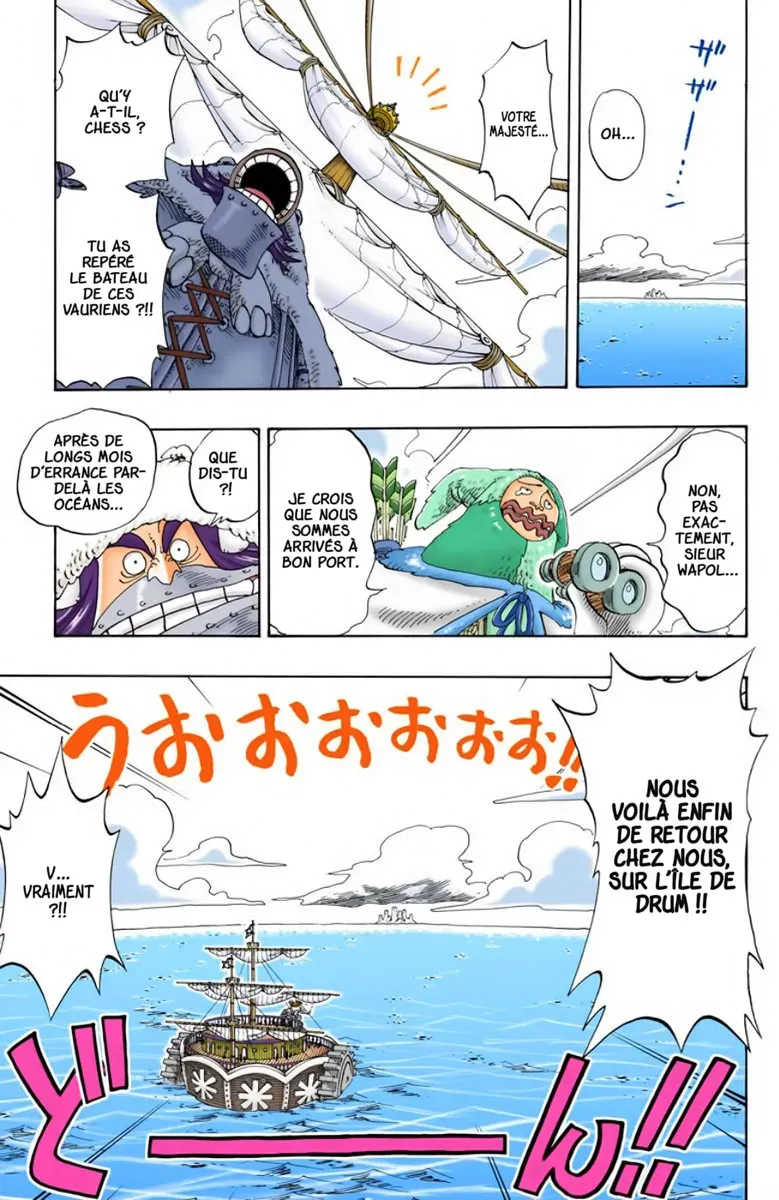 Read One Piece FRANCAIS Manga Online