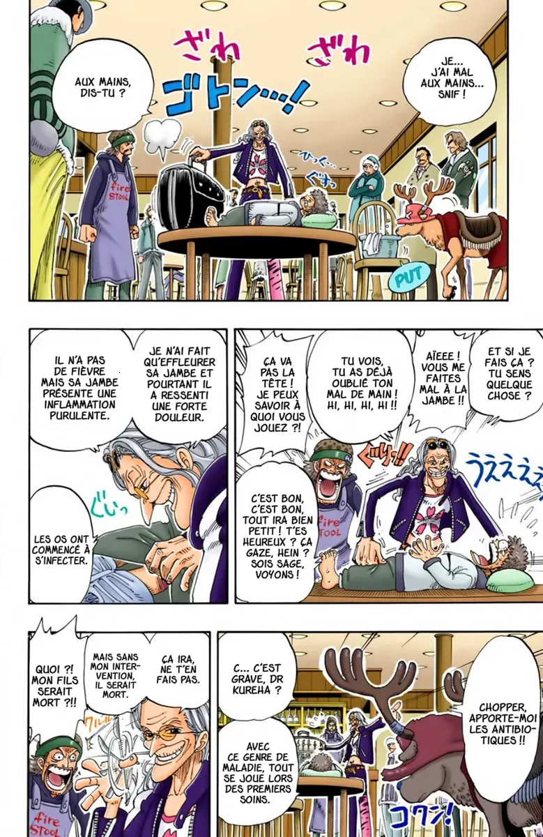 Read One Piece FRANCAIS Manga Online