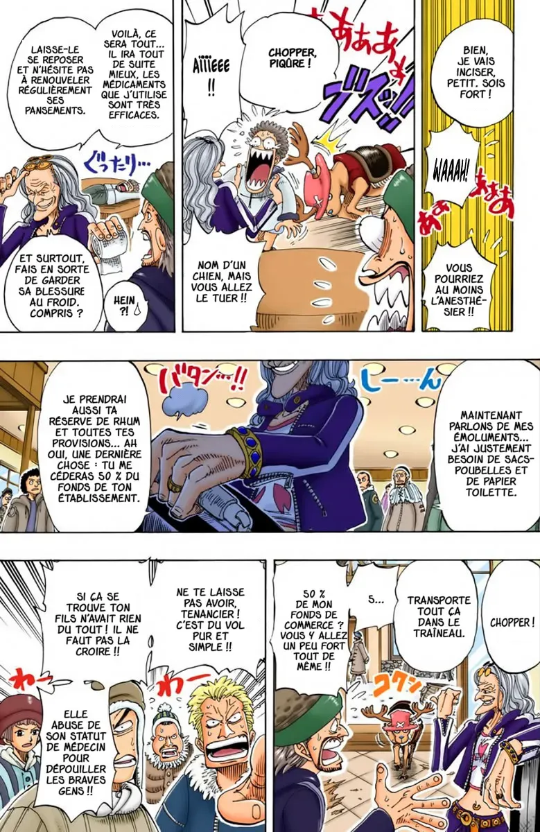 Read One Piece FRANCAIS Manga Online