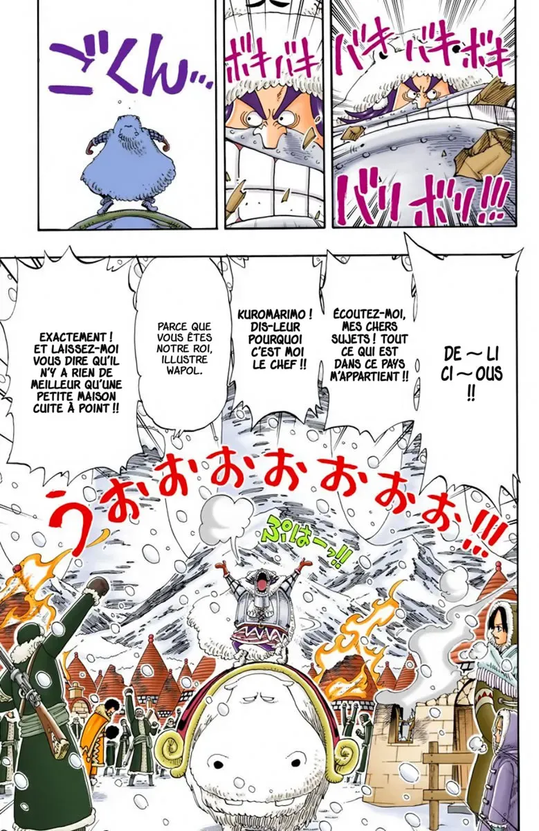 Read One Piece FRANCAIS Manga Online