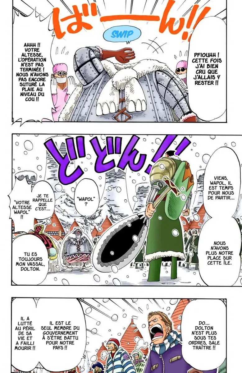 Read One Piece FRANCAIS Manga Online