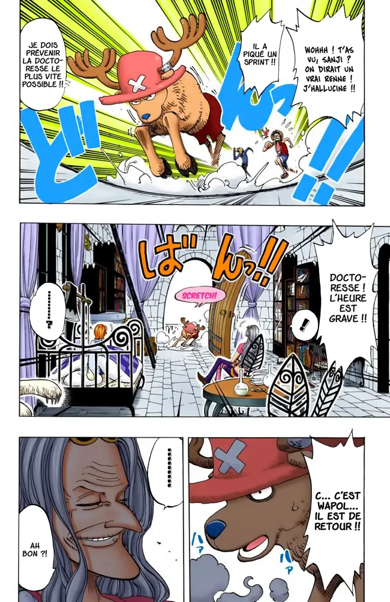 Read One Piece FRANCAIS Manga Online