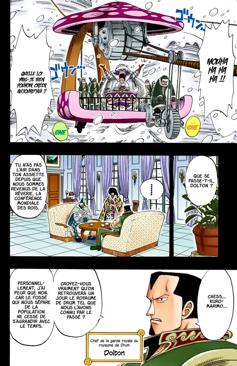 Read One Piece FRANCAIS Manga Online
