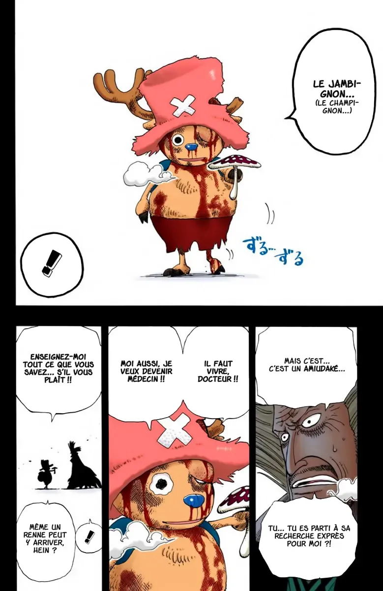 Read One Piece FRANCAIS Manga Online