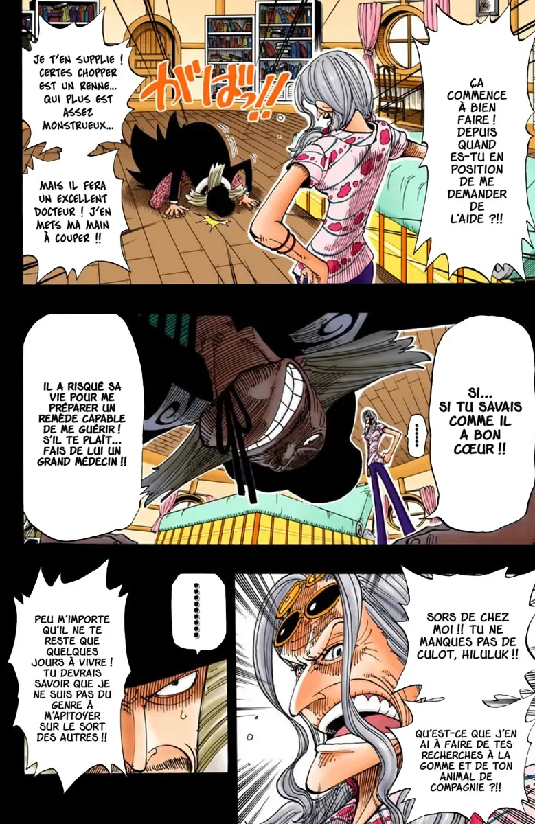 Read One Piece FRANCAIS Manga Online