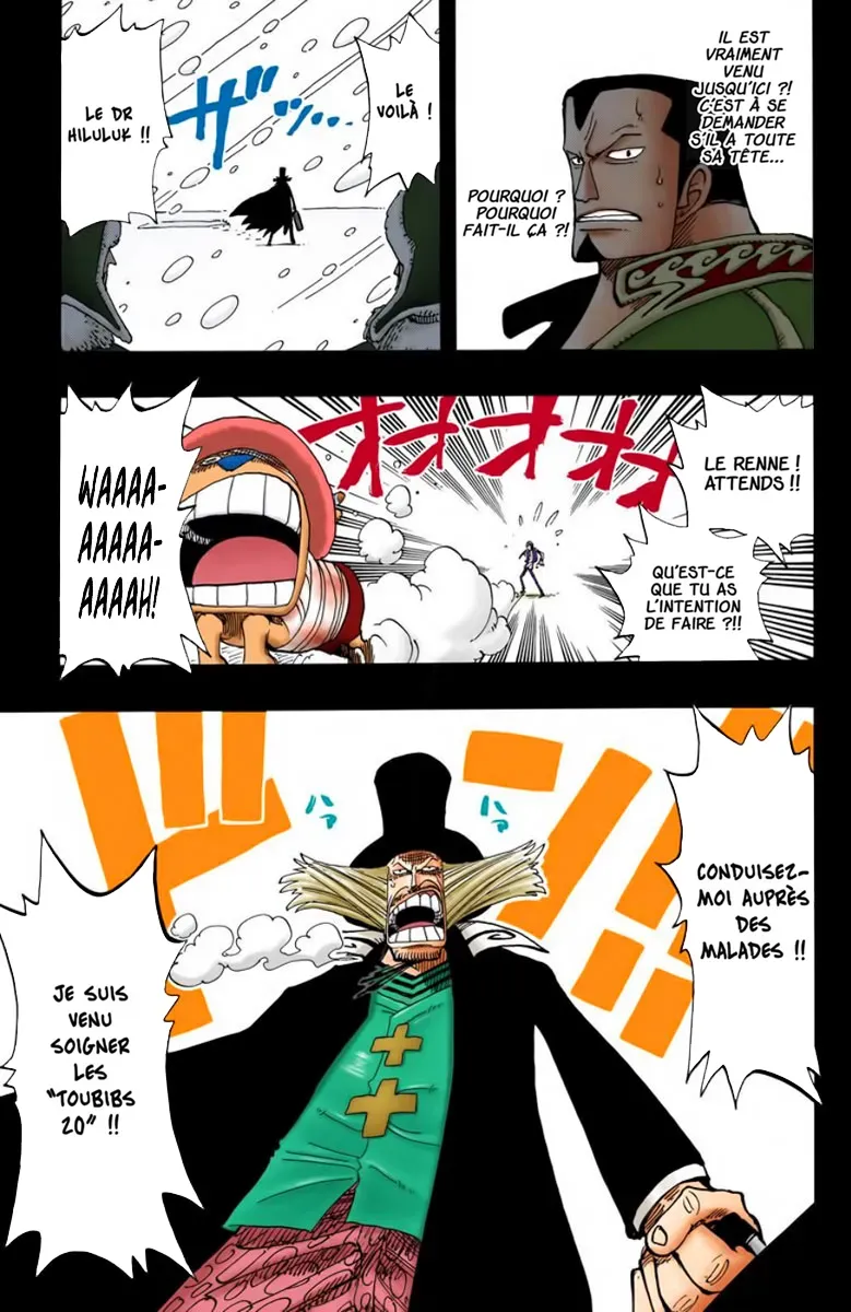 Read One Piece FRANCAIS Manga Online