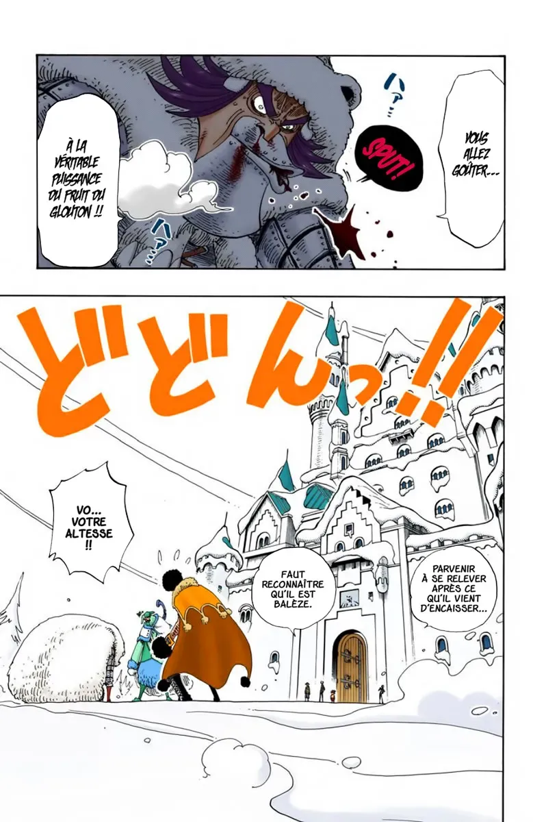 Read One Piece FRANCAIS Manga Online