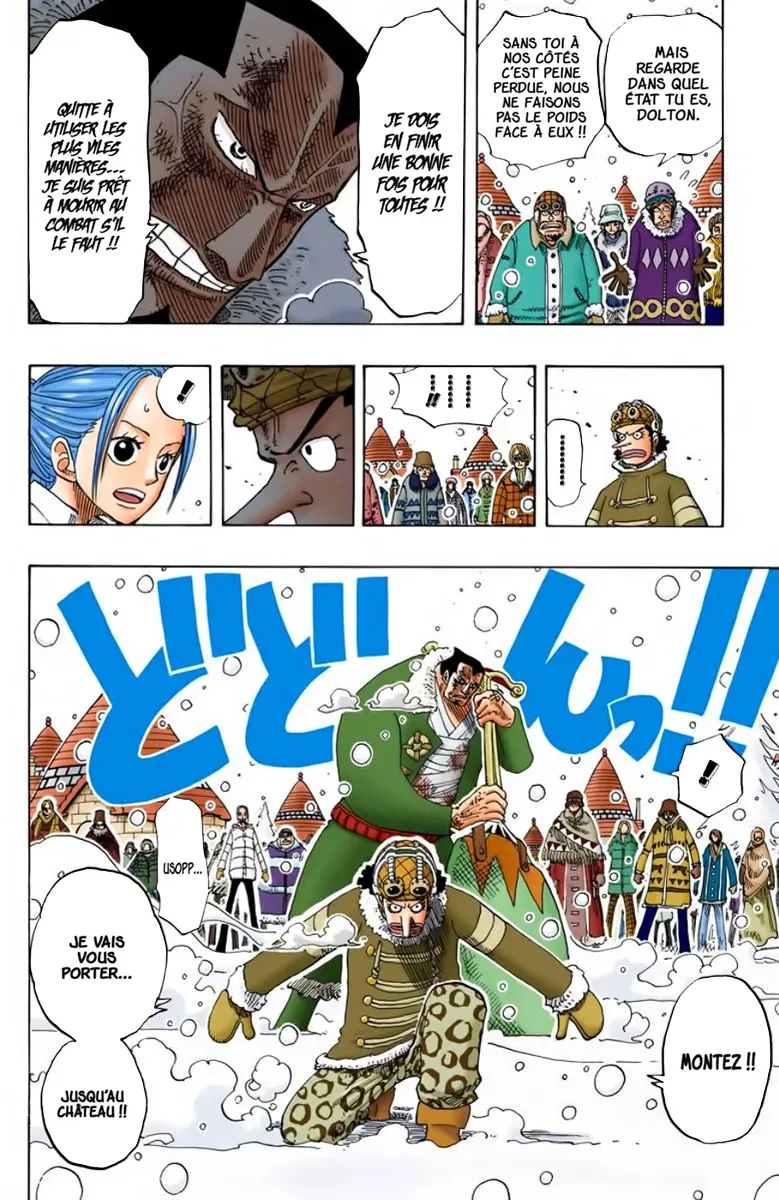Read One Piece FRANCAIS Manga Online