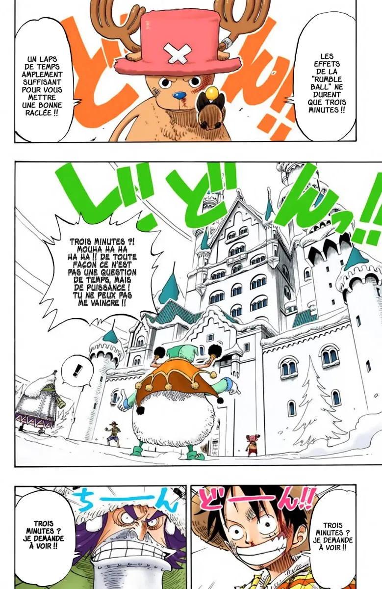Read One Piece FRANCAIS Manga Online