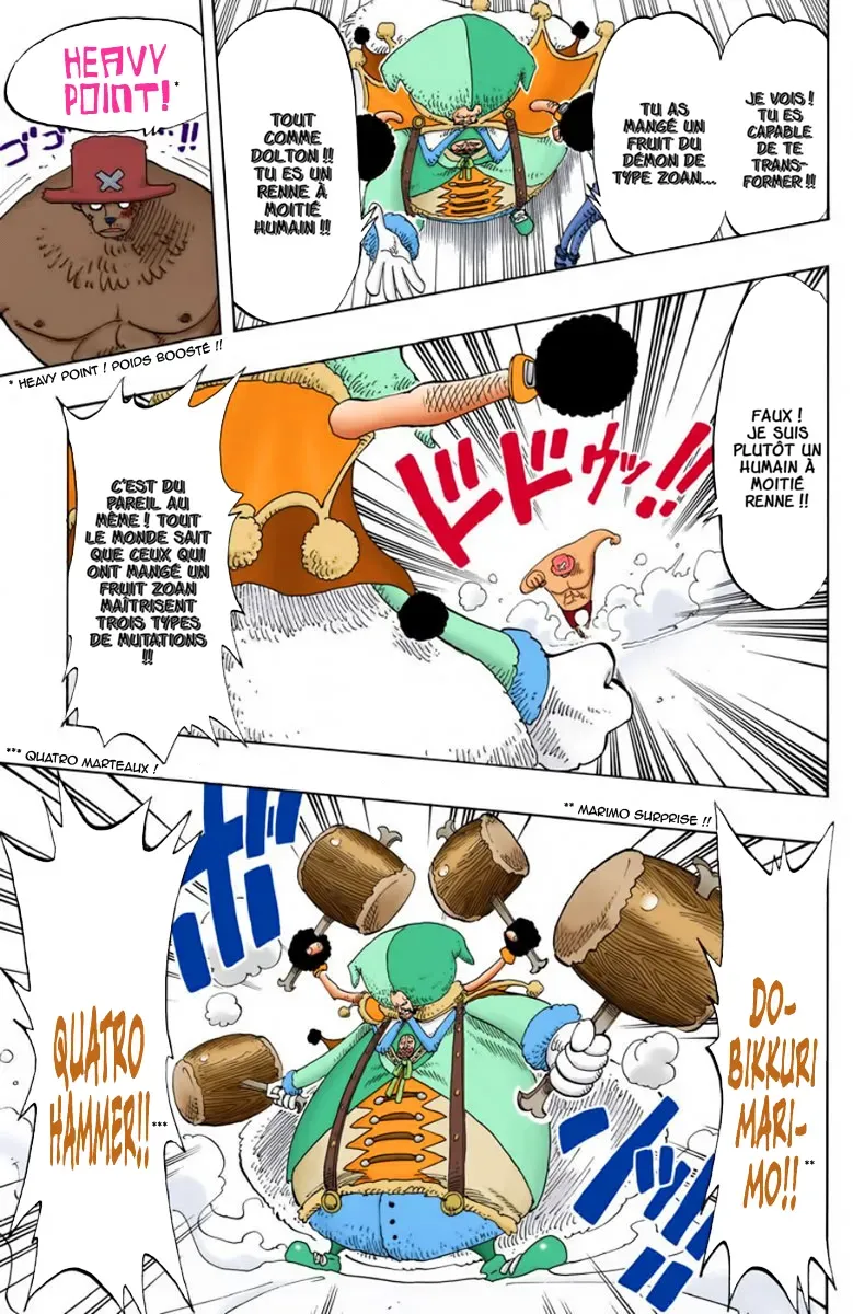 Read One Piece FRANCAIS Manga Online