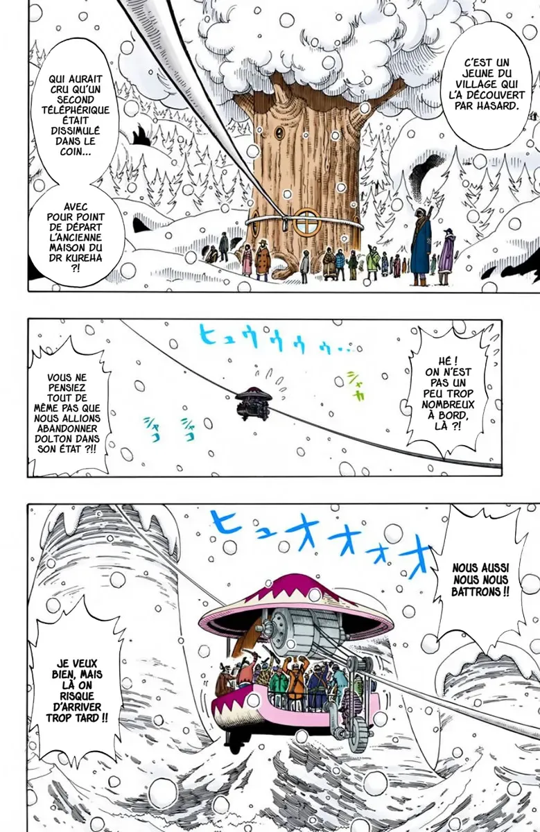Read One Piece FRANCAIS Manga Online