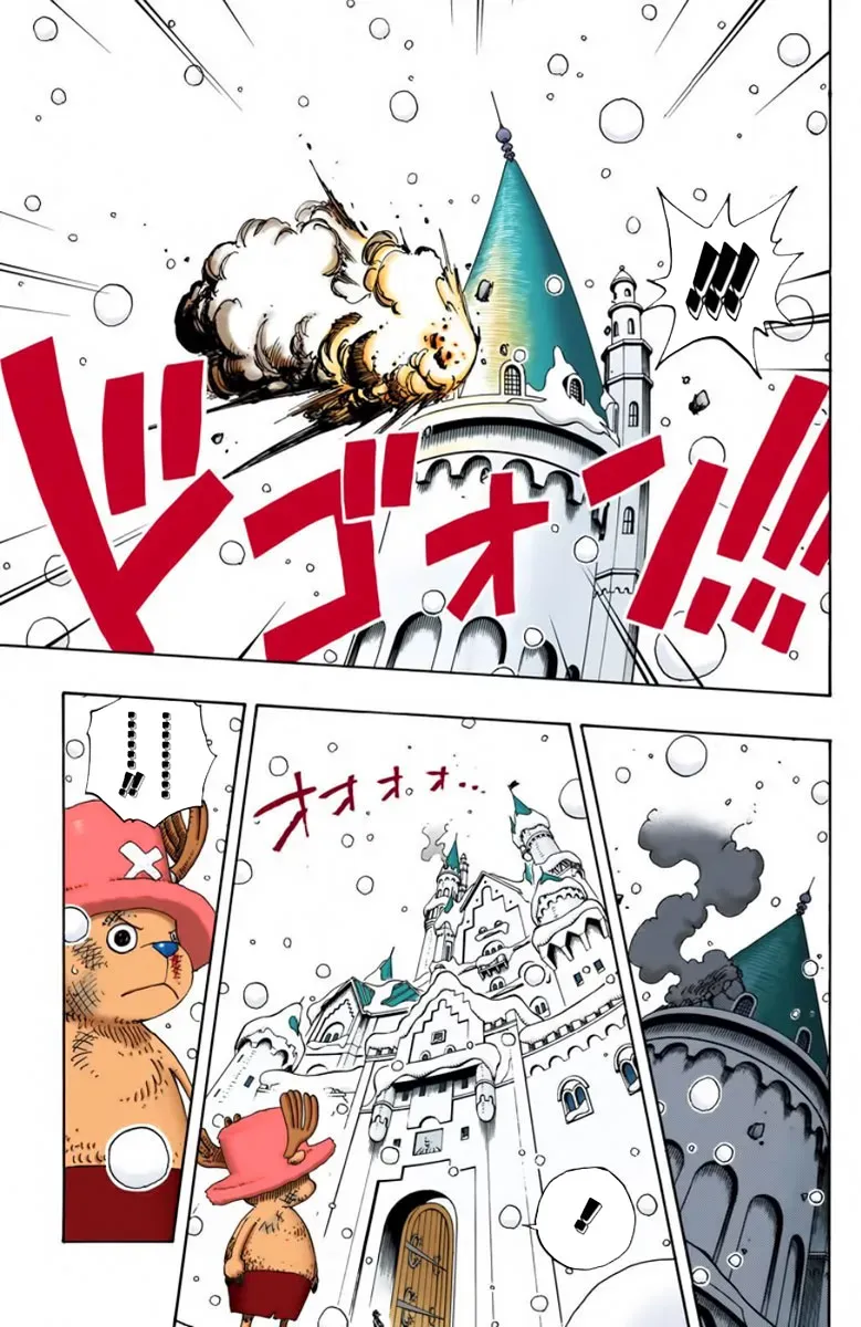 Read One Piece FRANCAIS Manga Online