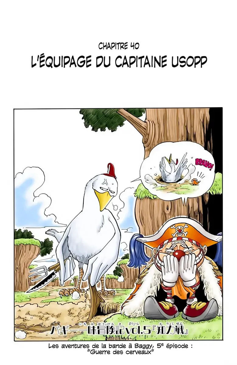Read One Piece FRANCAIS Manga Online
