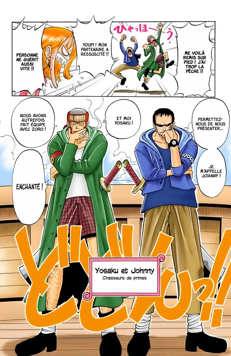 Read One Piece FRANCAIS Manga Online