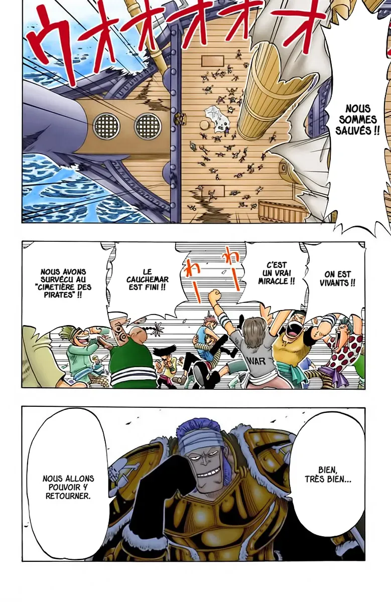 Read One Piece FRANCAIS Manga Online