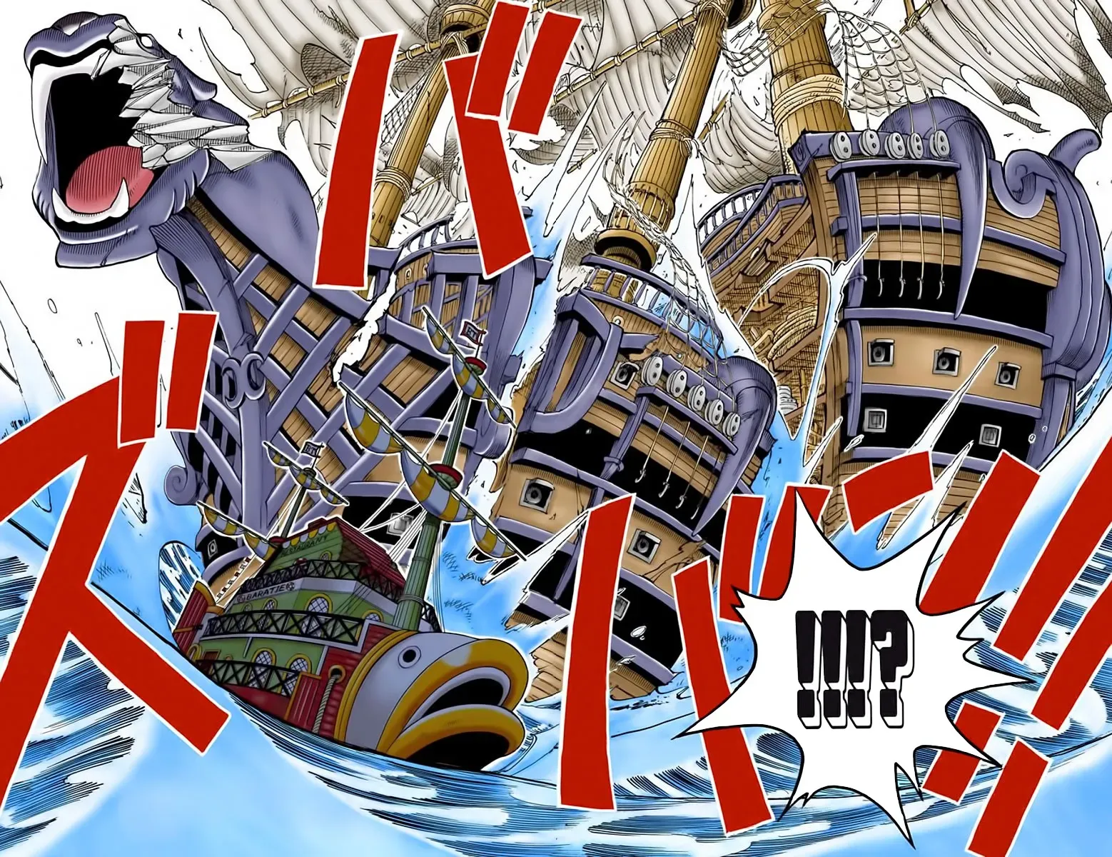 Read One Piece FRANCAIS Manga Online