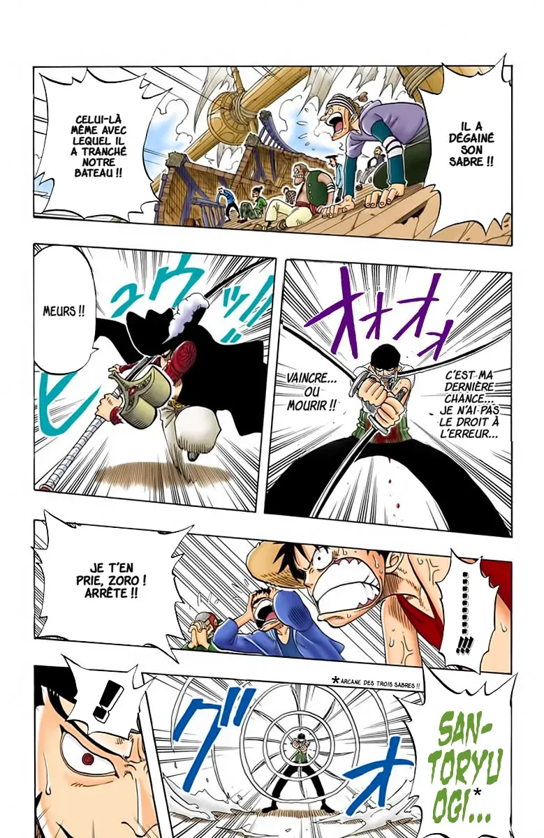 Read One Piece FRANCAIS Manga Online