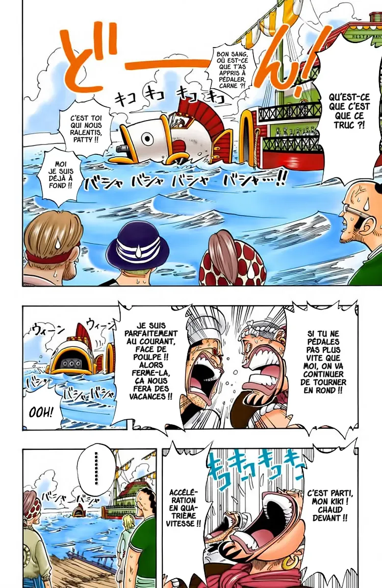 Read One Piece FRANCAIS Manga Online