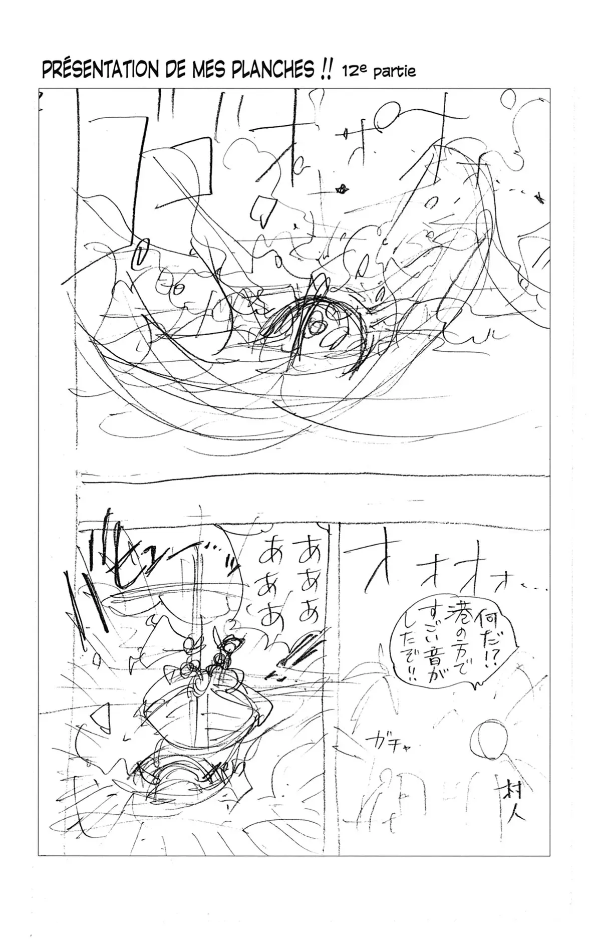 Read One Piece FRANCAIS Manga Online