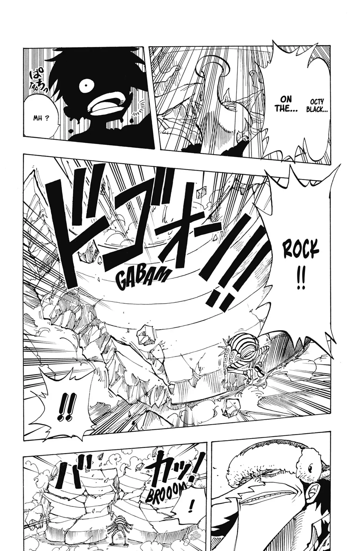 Read One Piece FRANCAIS Manga Online