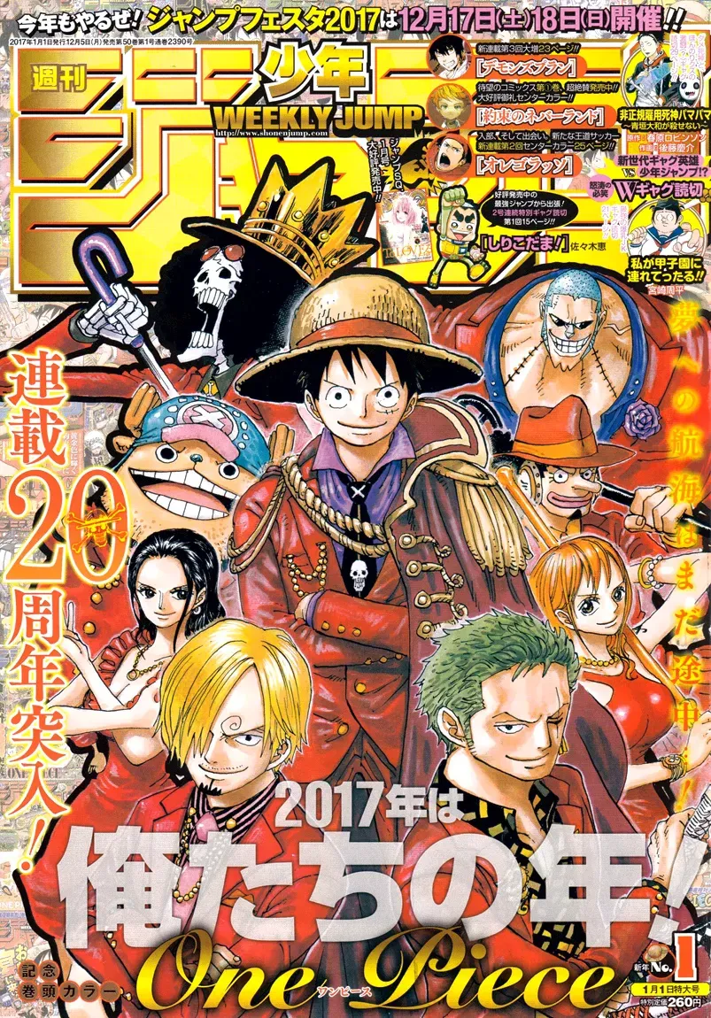 Read One Piece FRANCAIS Manga Online