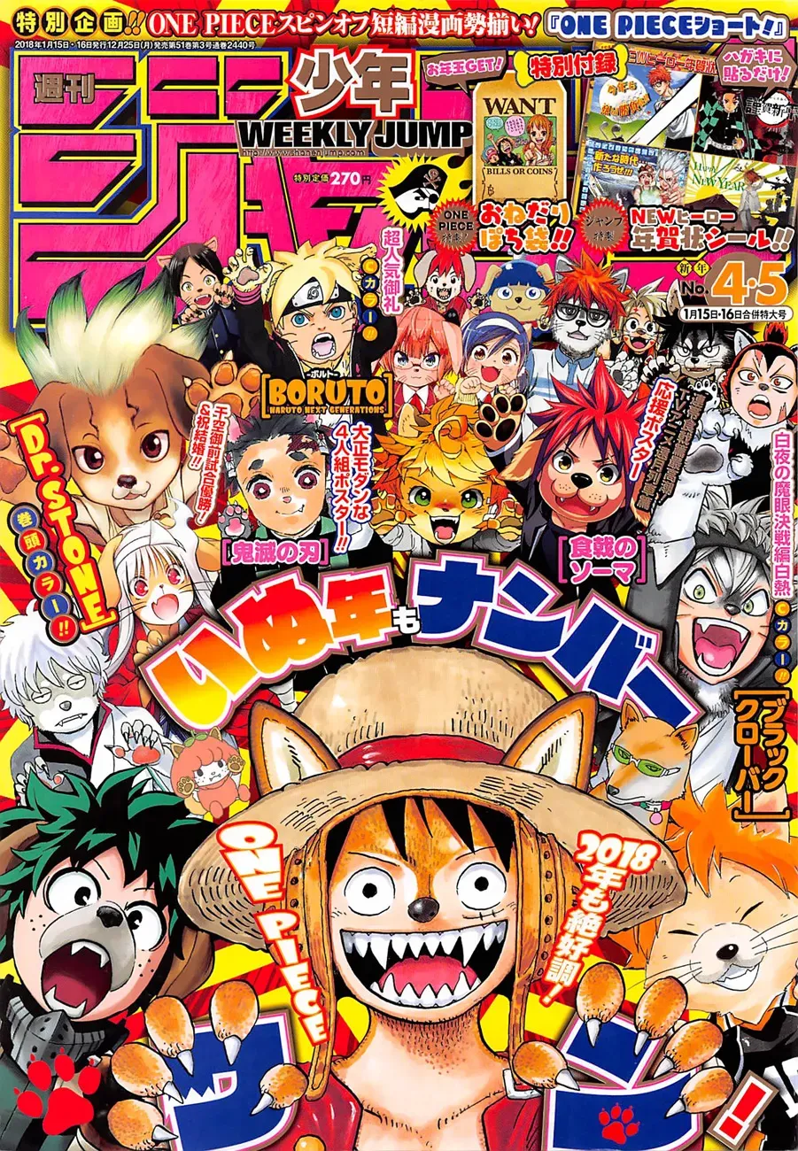 Read One Piece FRANCAIS Manga Online