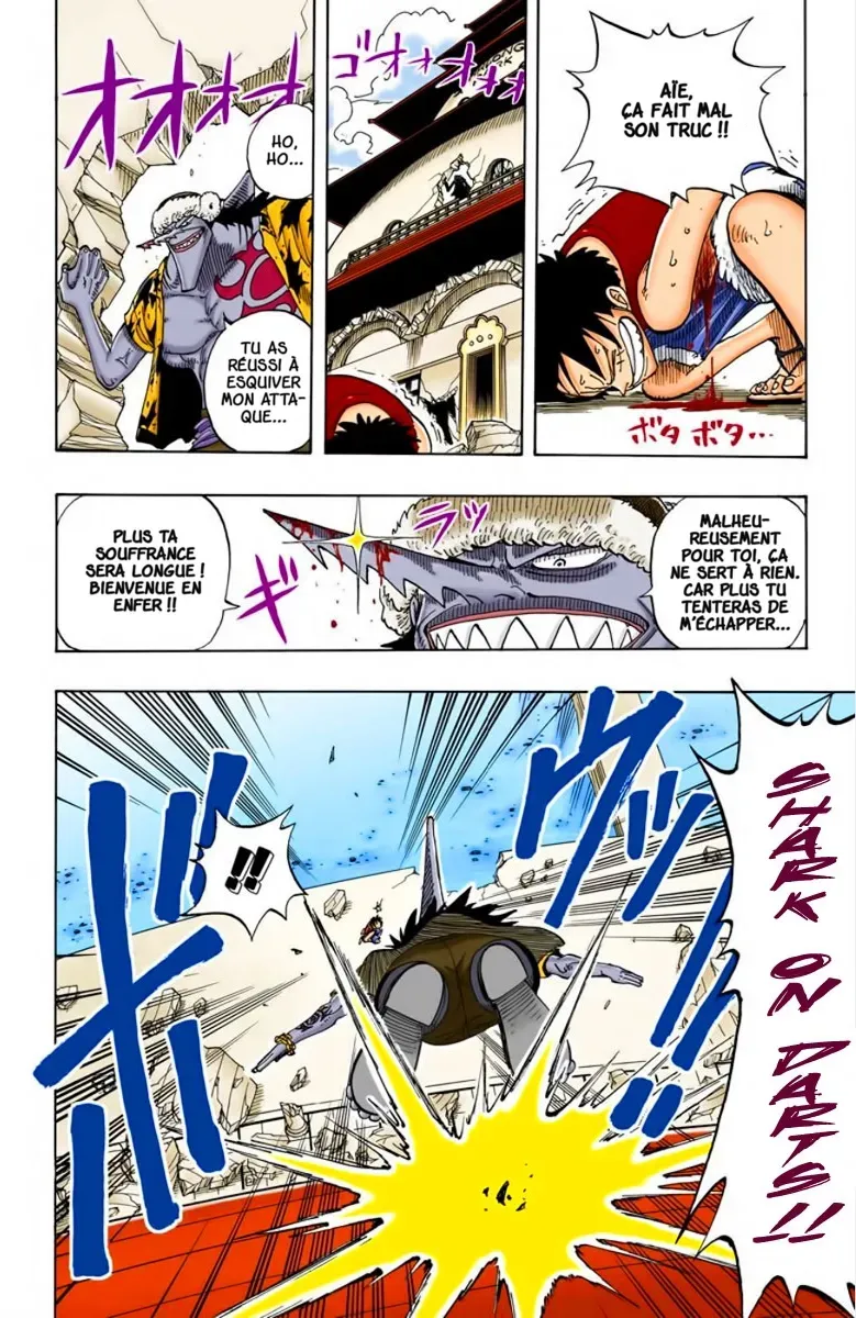 Read One Piece FRANCAIS Manga Online