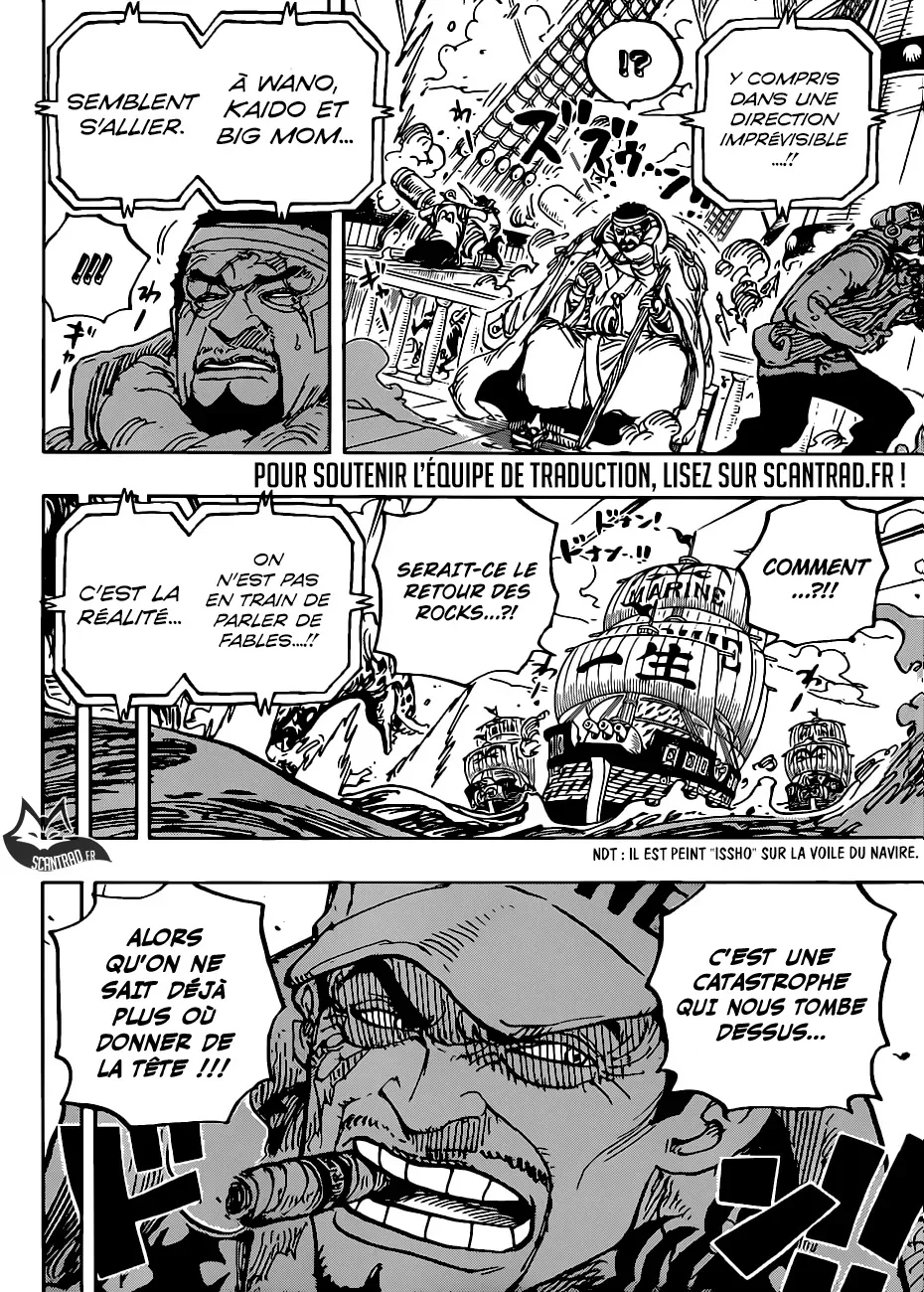 Read One Piece FRANCAIS Manga Online