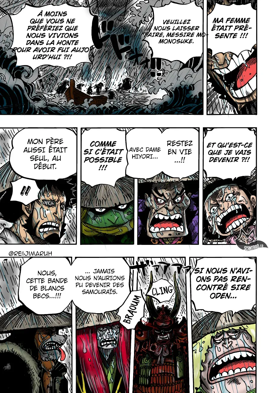 Read One Piece FRANCAIS Manga Online