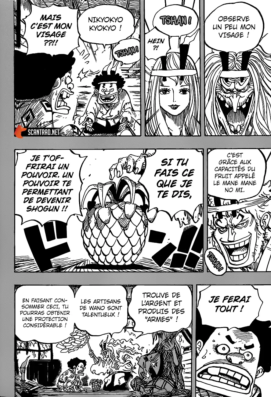 Read One Piece FRANCAIS Manga Online