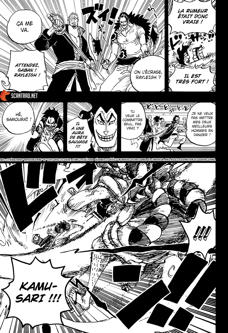 Read One Piece FRANCAIS Manga Online