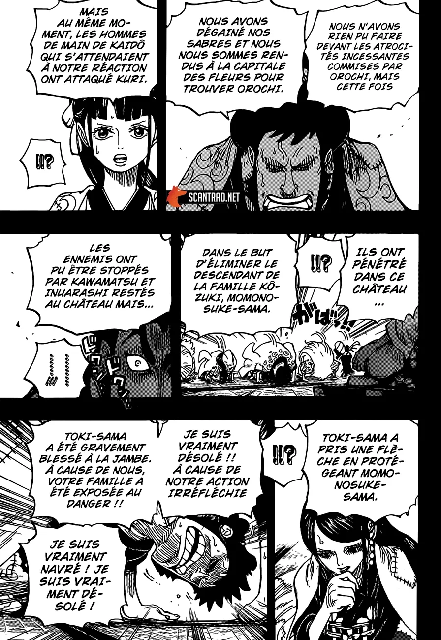 Read One Piece FRANCAIS Manga Online
