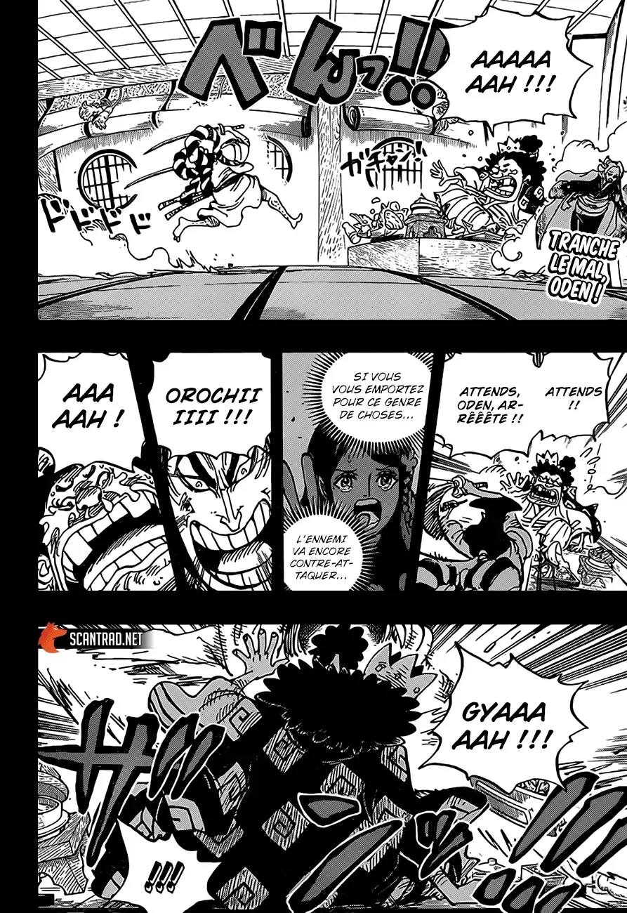Read One Piece FRANCAIS Manga Online