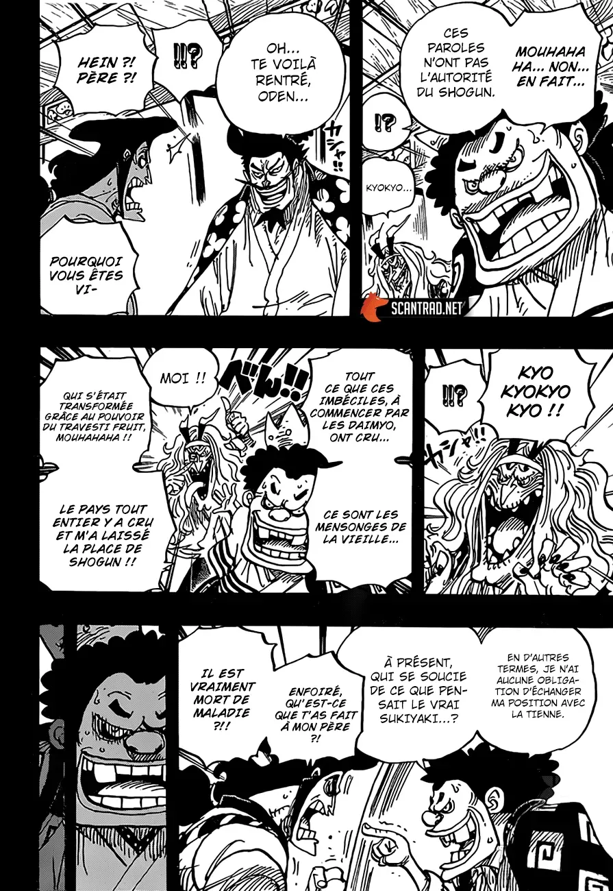 Read One Piece FRANCAIS Manga Online