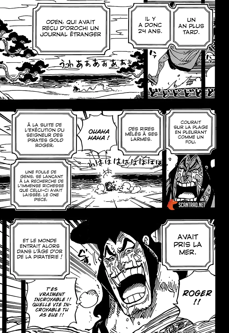 Read One Piece FRANCAIS Manga Online