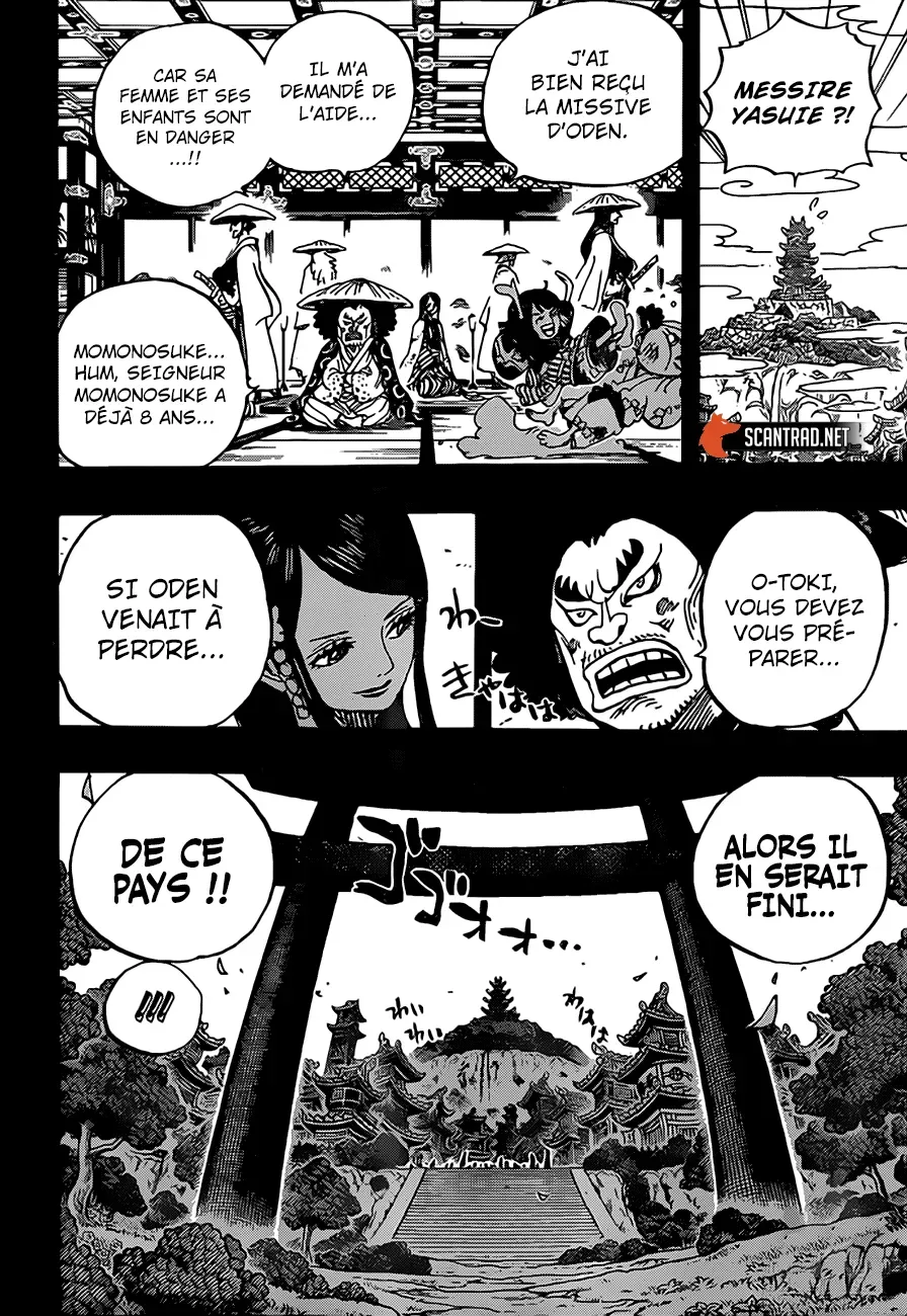 Read One Piece FRANCAIS Manga Online