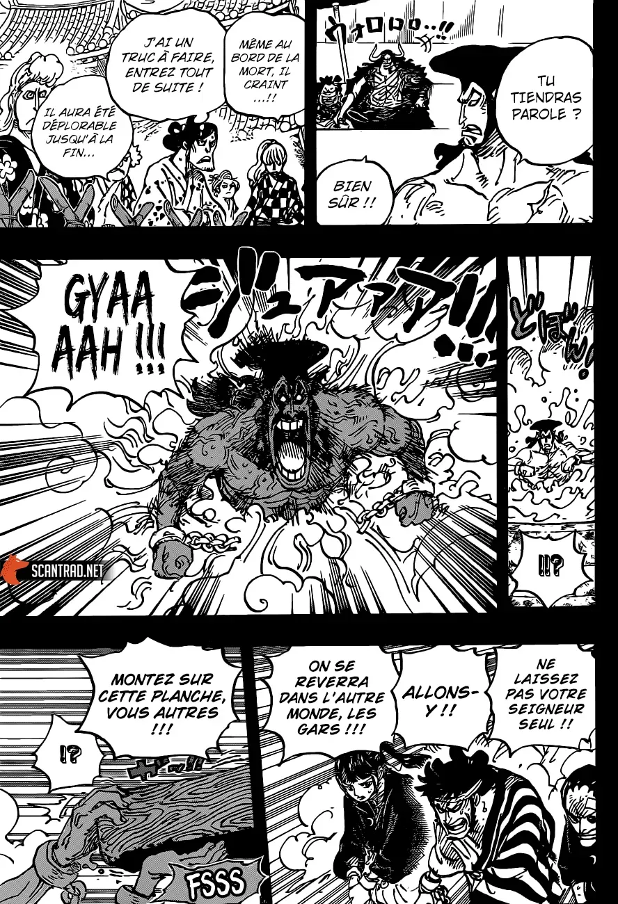 Read One Piece FRANCAIS Manga Online