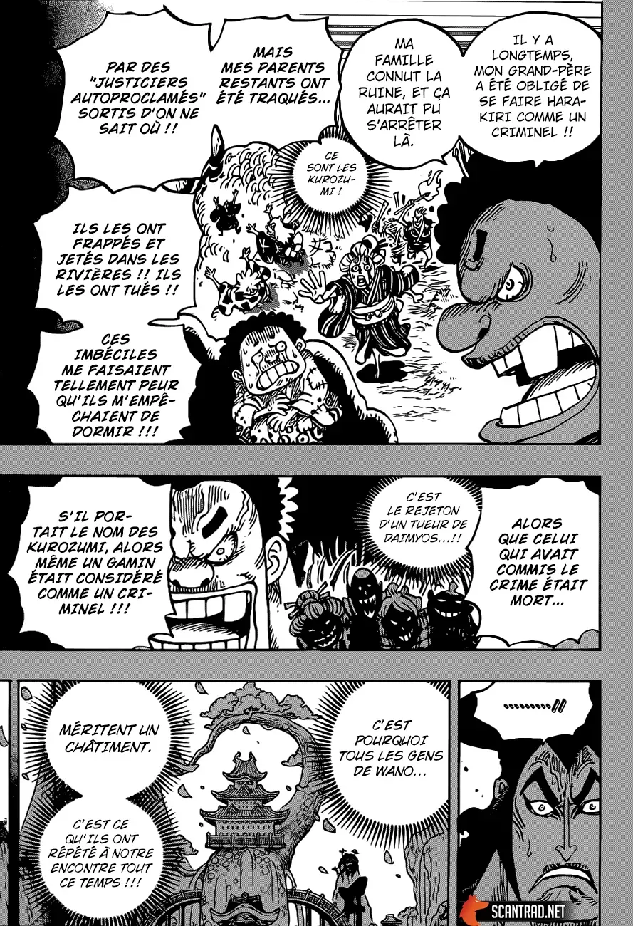 Read One Piece FRANCAIS Manga Online